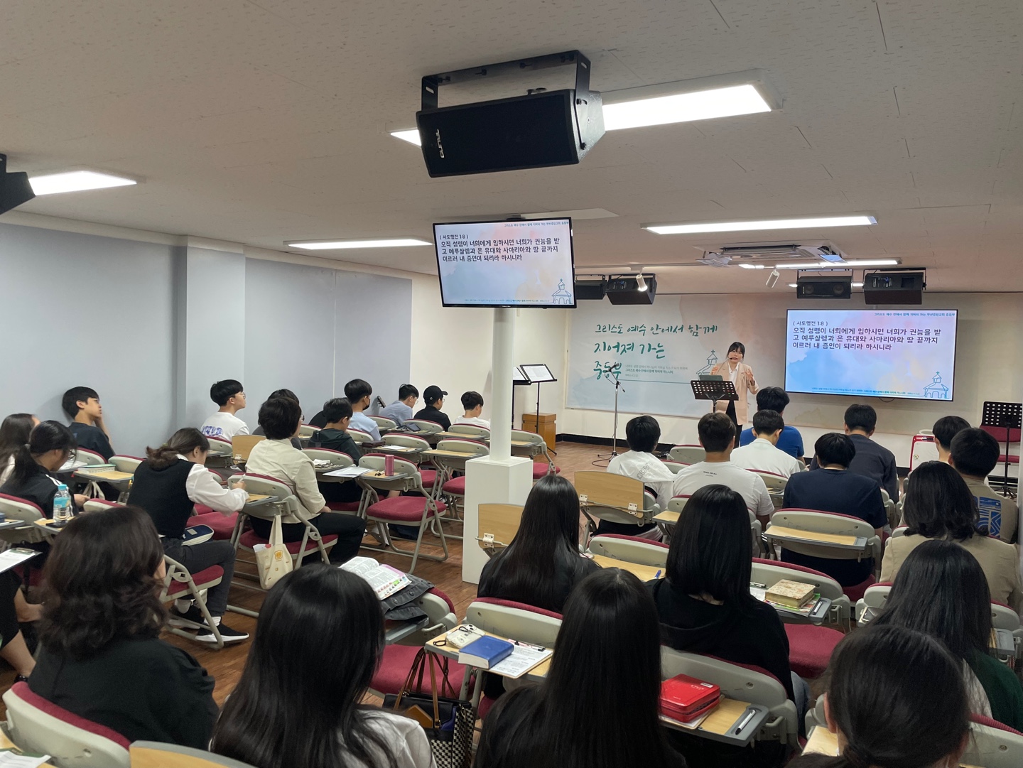 KakaoTalk_20240521_092927674_10.jpg
