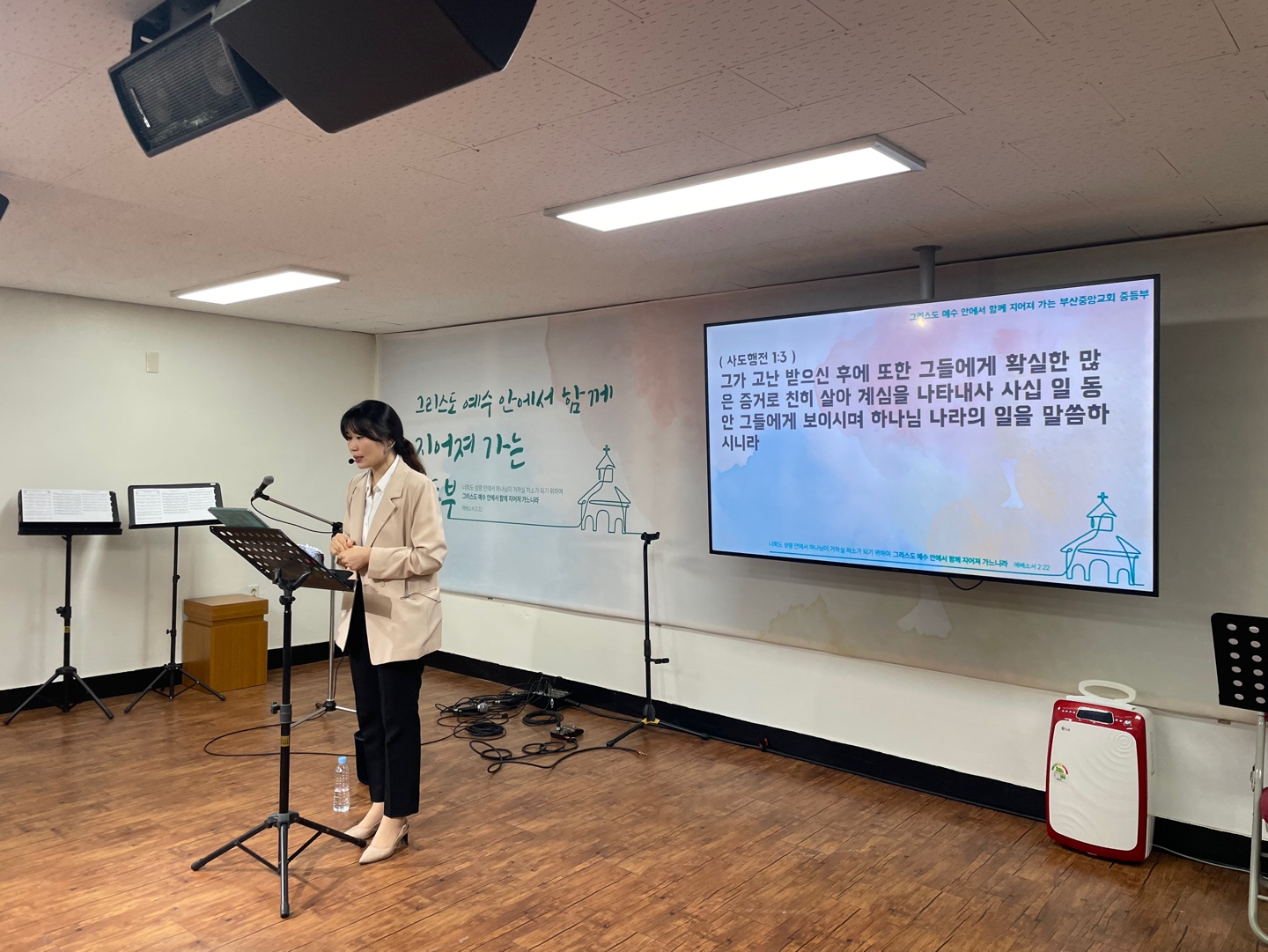 KakaoTalk_20240521_092927674_11.jpg