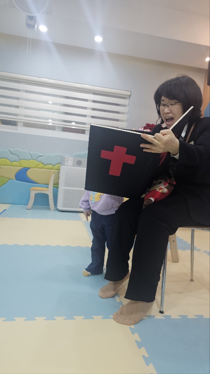 2026년 부산중앙교회 영아부_사진_20260118_61.jpg : 1월18일 주일 영아부 예배