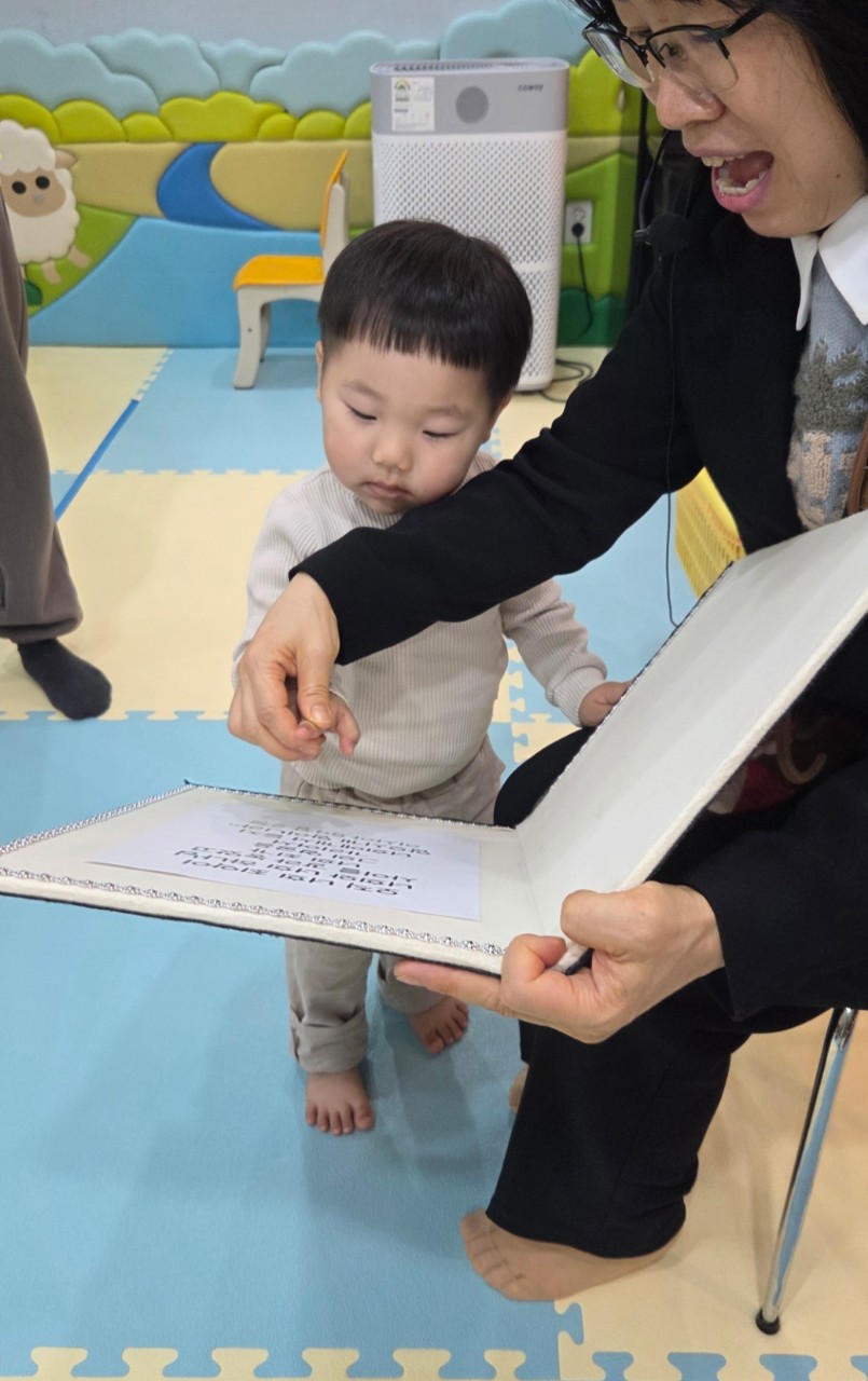 2026년 부산중앙교회 영아부_사진_20260118_62.jpg : 1월18일 주일 영아부 예배