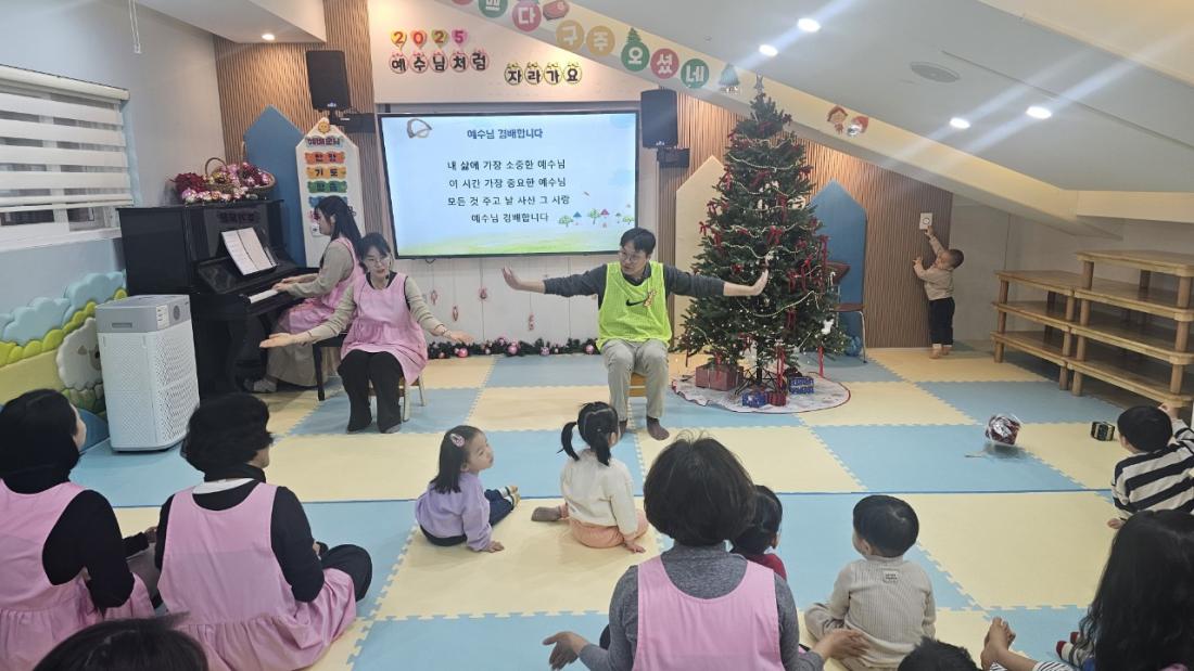 2026년 부산중앙교회 영아부_사진_20260118_49.jpg : 1월18일 주일 영아부 예배