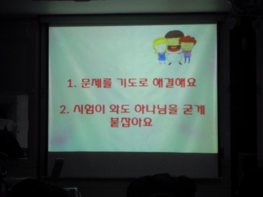 DSCN9588.JPG