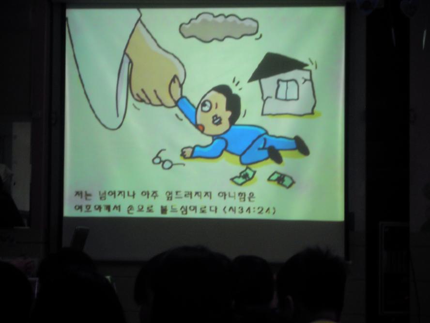 DSCN9581.JPG