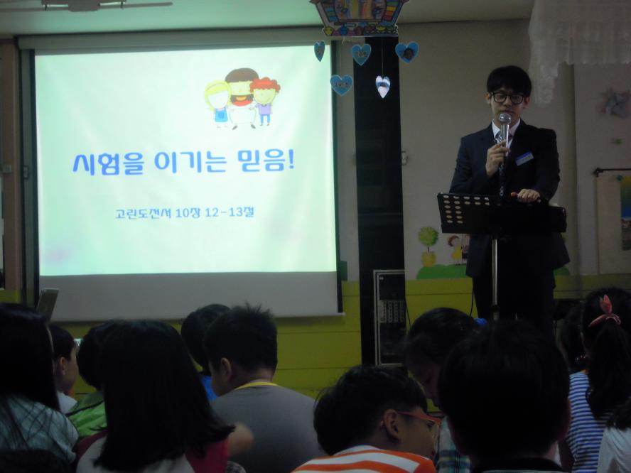 DSCN9574.JPG