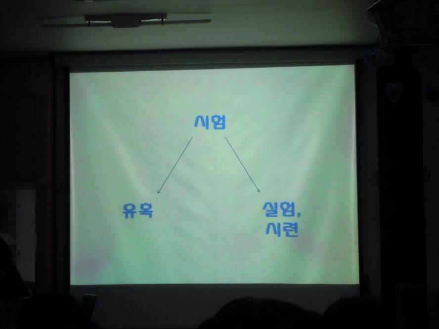 DSCN9580.JPG