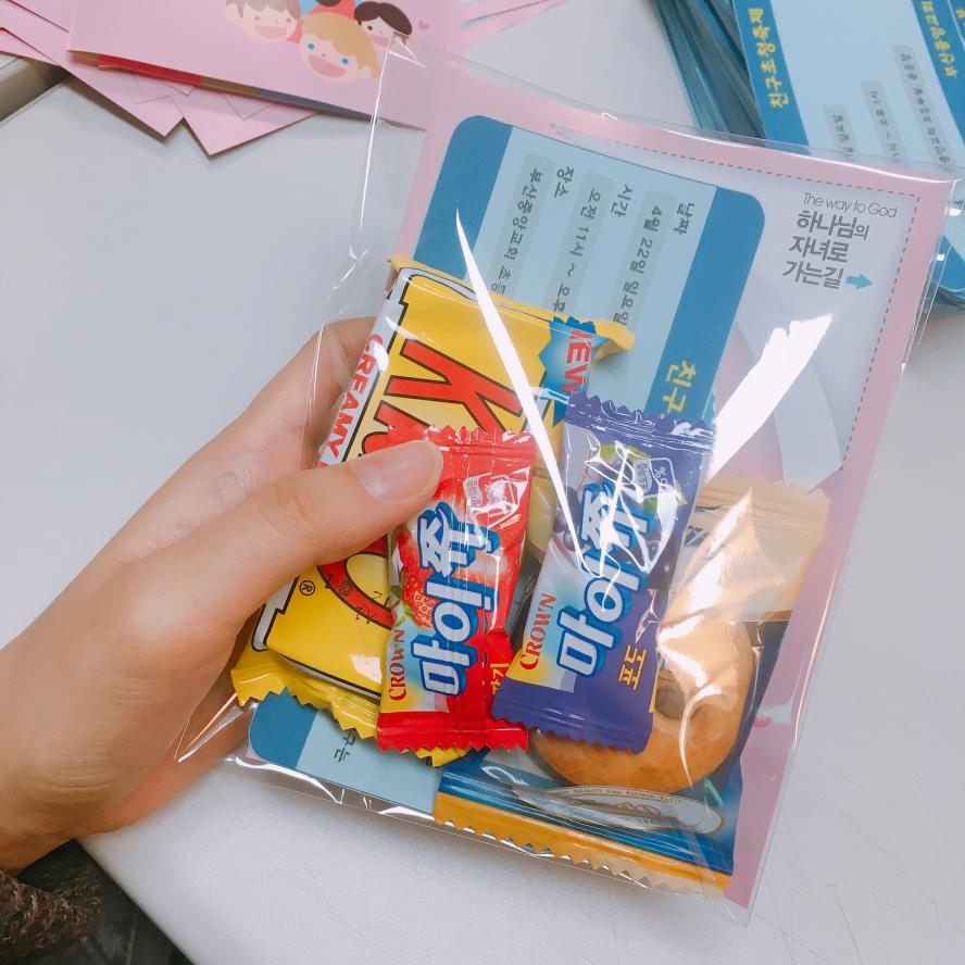 KakaoTalk_Photo_2018-05-05-21-12-47_31.jpeg