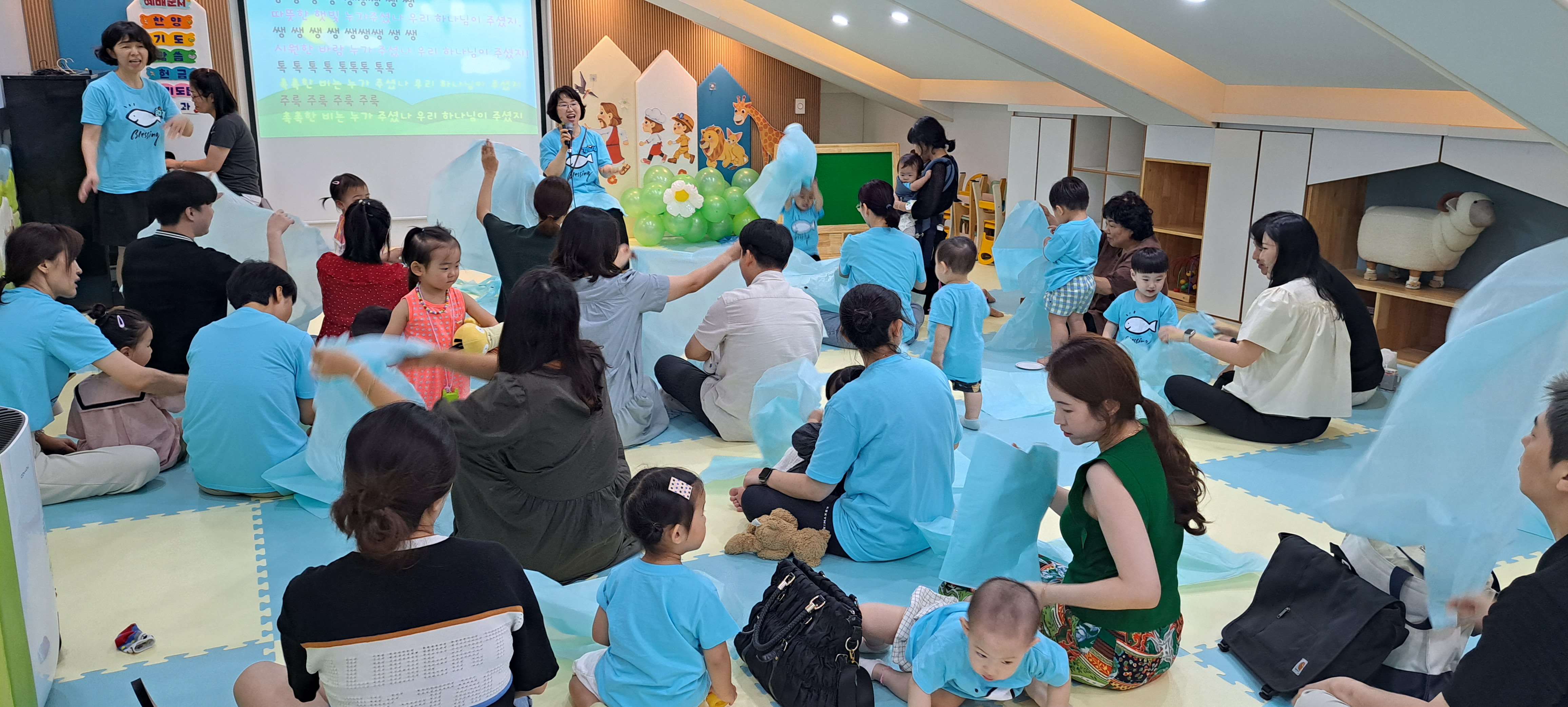 20230723_114058.jpg : 영아부 예배입니다.