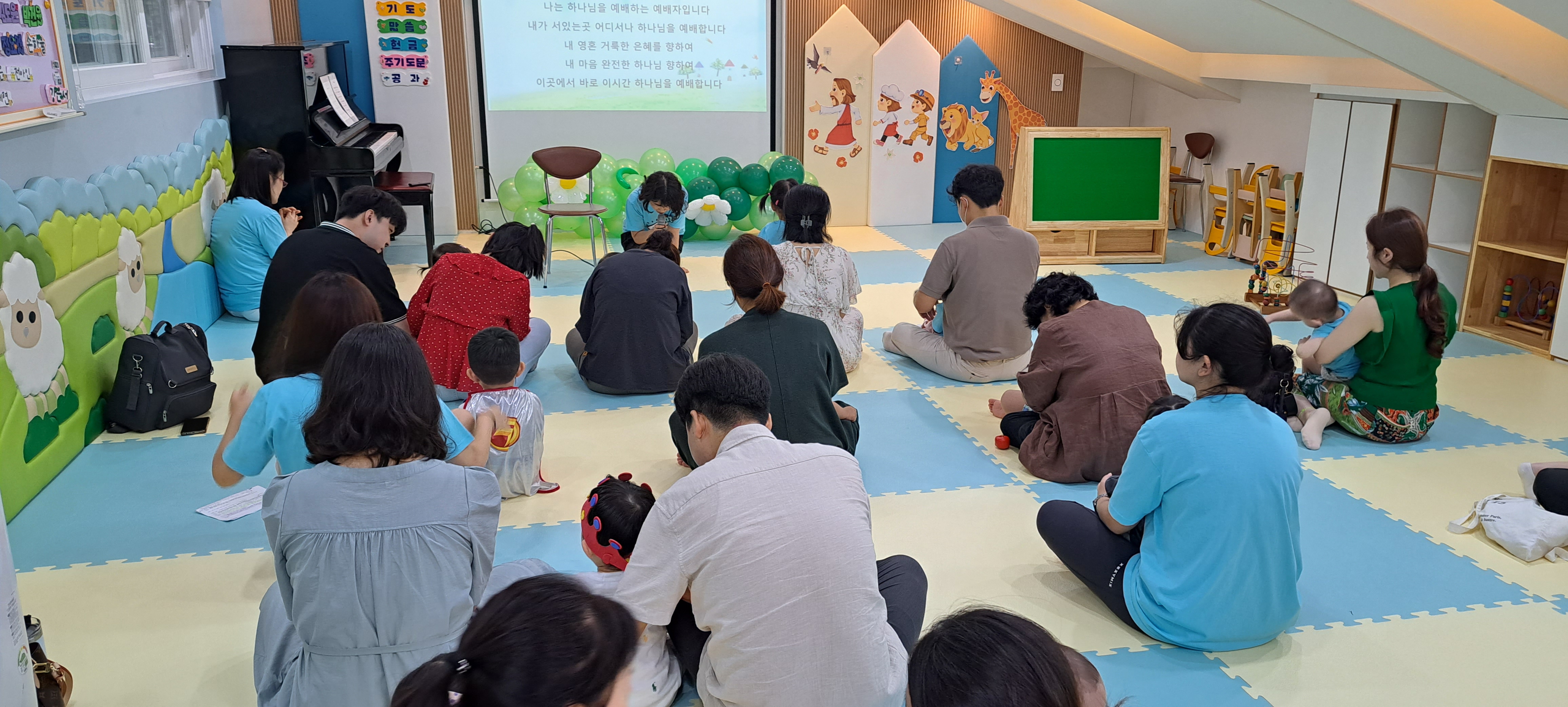 20230723_110915.jpg : 영아부 예배입니다.
