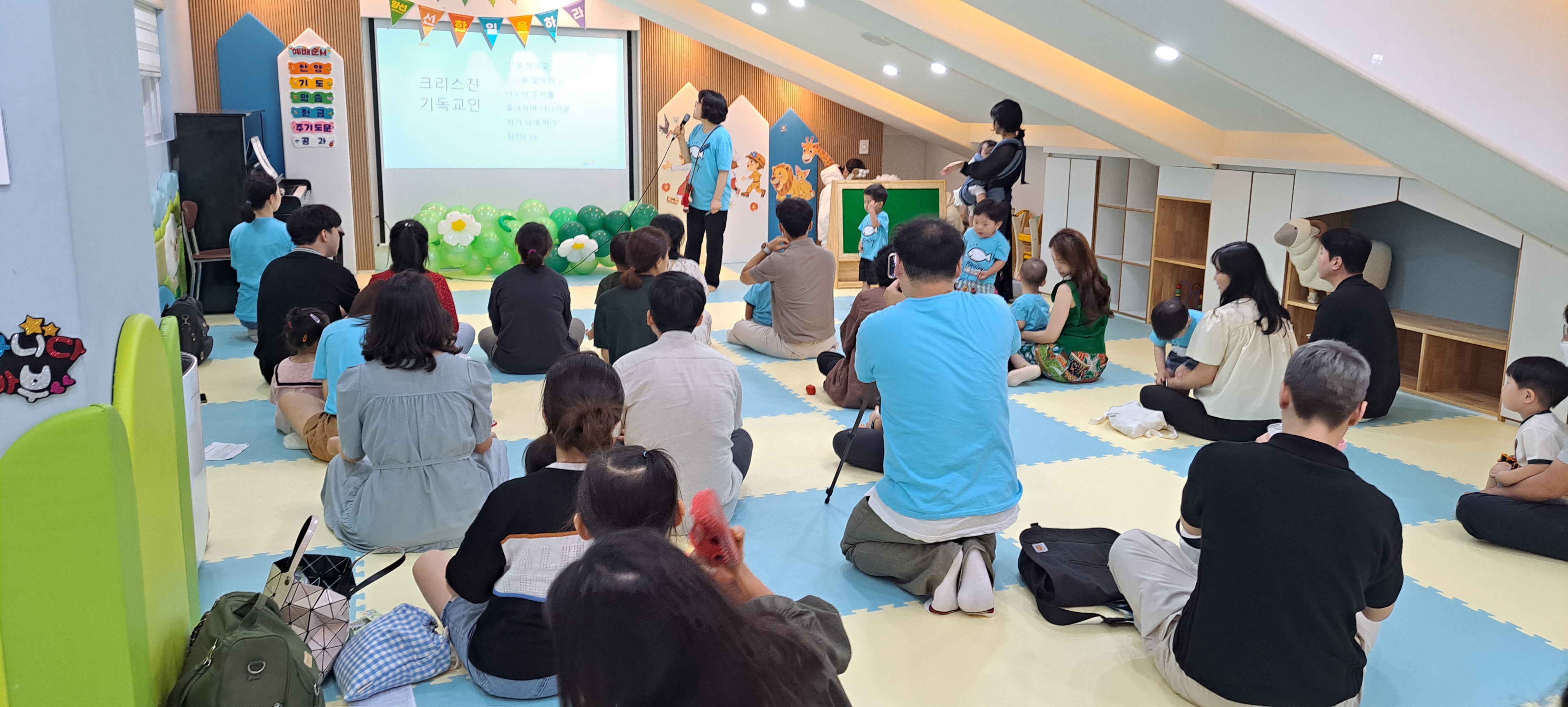 20230723_111121.jpg : 영아부 예배입니다.