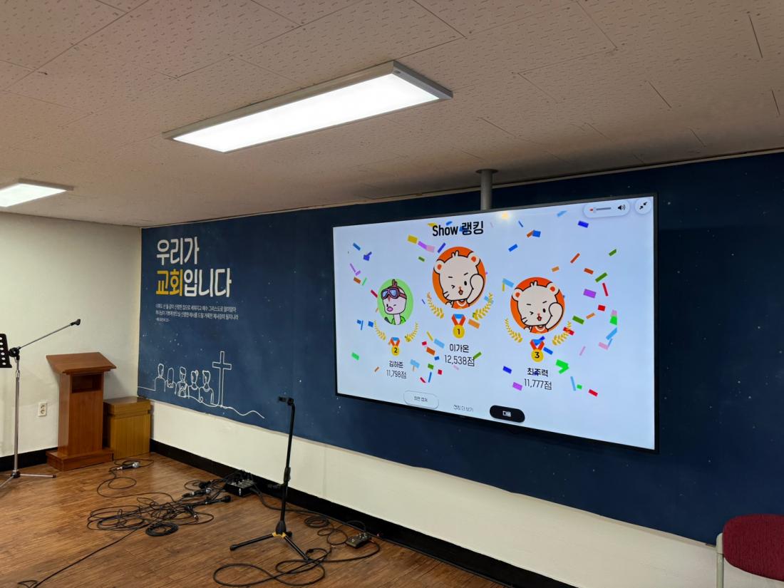 KakaoTalk_20250401_222251996_18.jpg