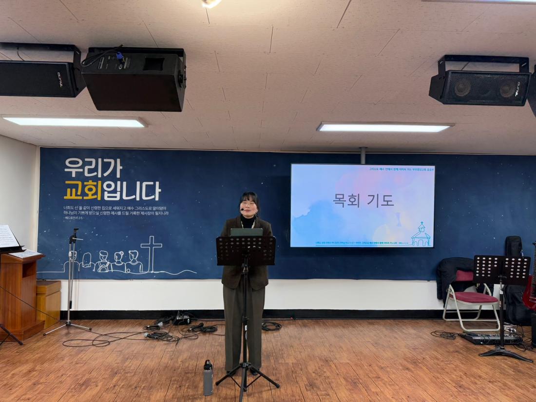 KakaoTalk_20250223_183035151_09.jpg