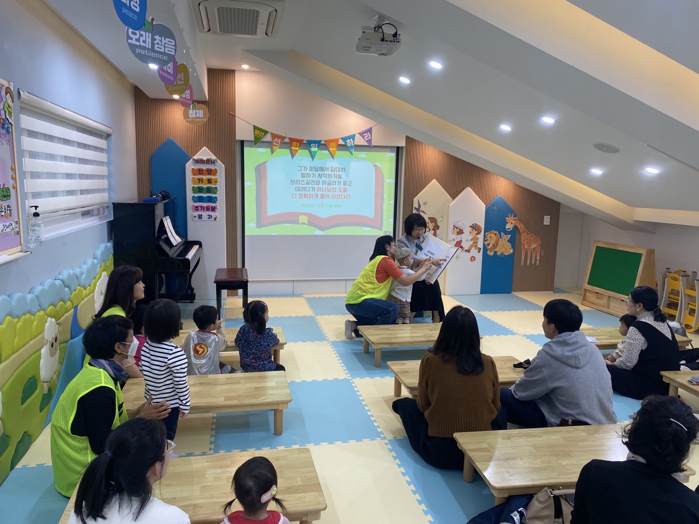 KakaoTalk_20231010_001917538.jpg
