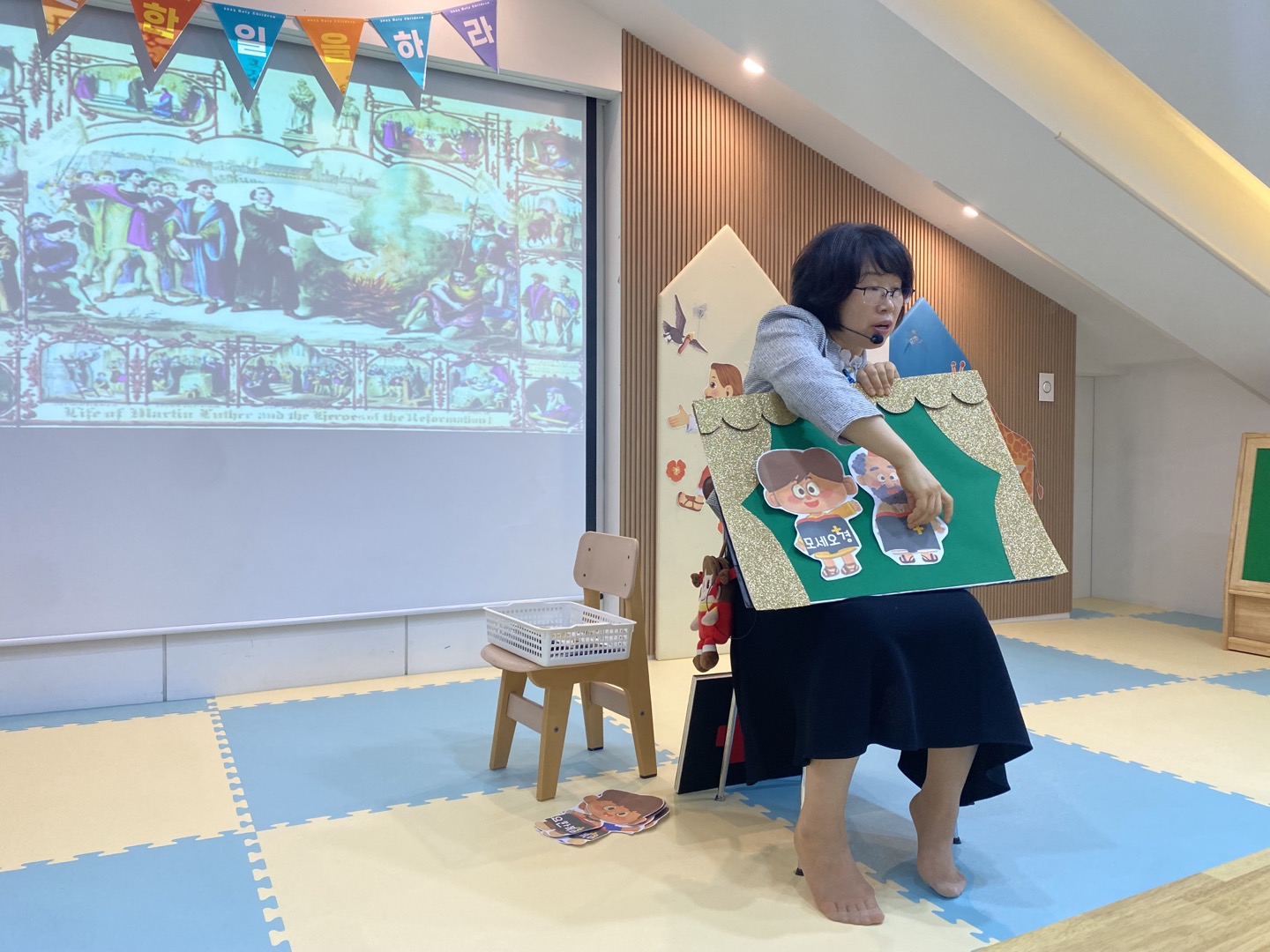 KakaoTalk_20231010_001918696.jpg
