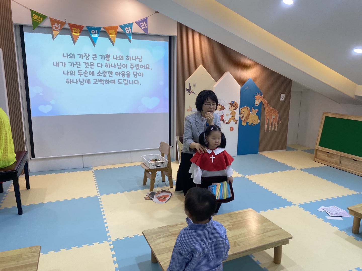 KakaoTalk_20231010_001919010.jpg