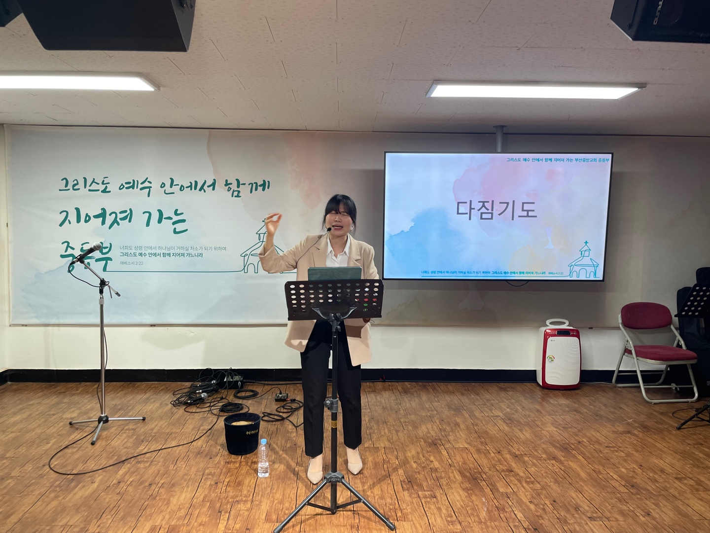 KakaoTalk_20240521_092954151_01.jpg