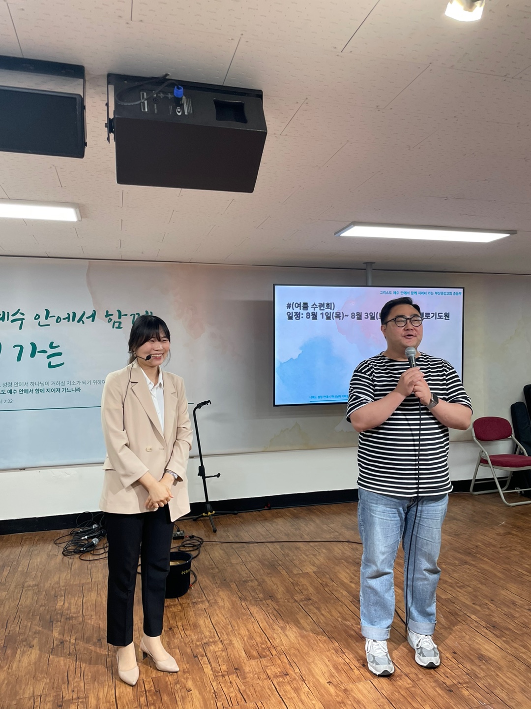 KakaoTalk_20240521_092954151_09.jpg