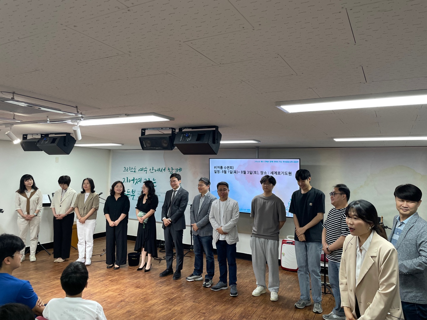 KakaoTalk_20240521_092954151_08.jpg