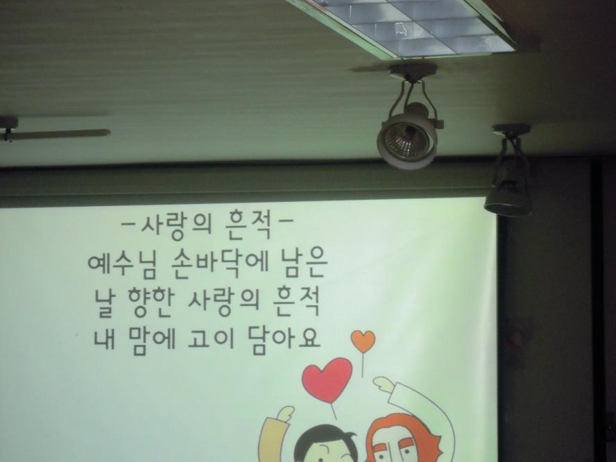 DSCN8845.JPG