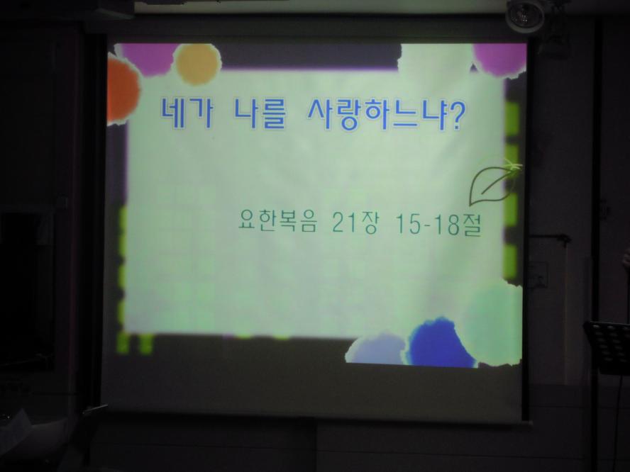 DSCN8860.JPG