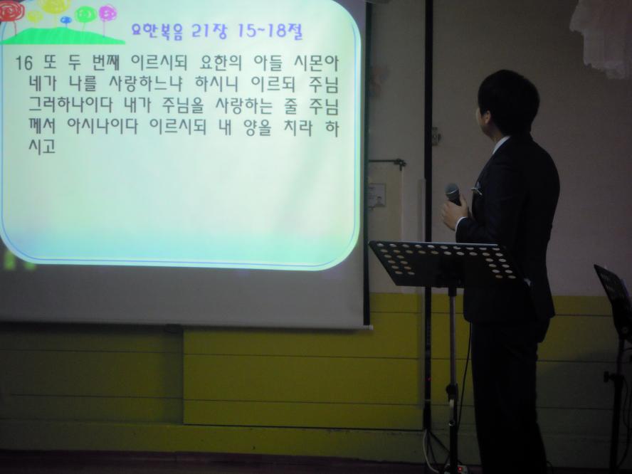 DSCN8863.JPG