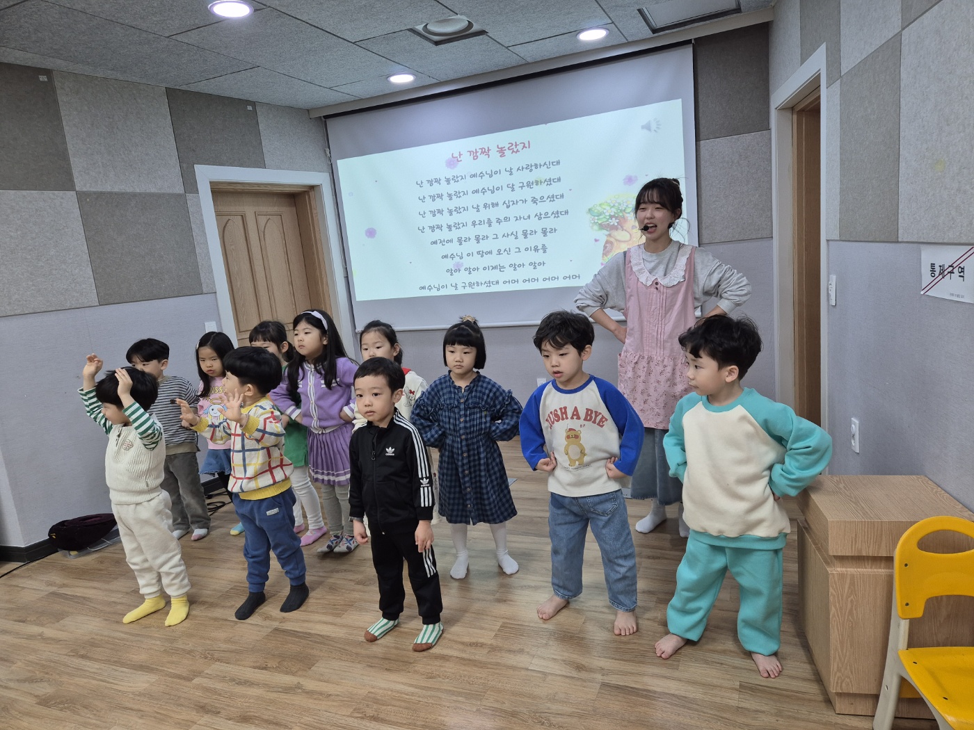 KakaoTalk_20240225_200902884_27.jpg