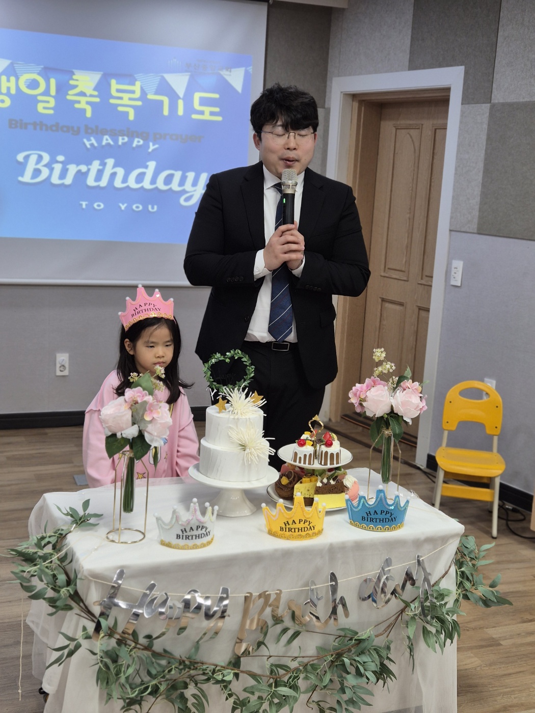 KakaoTalk_20240225_200914106_02.jpg