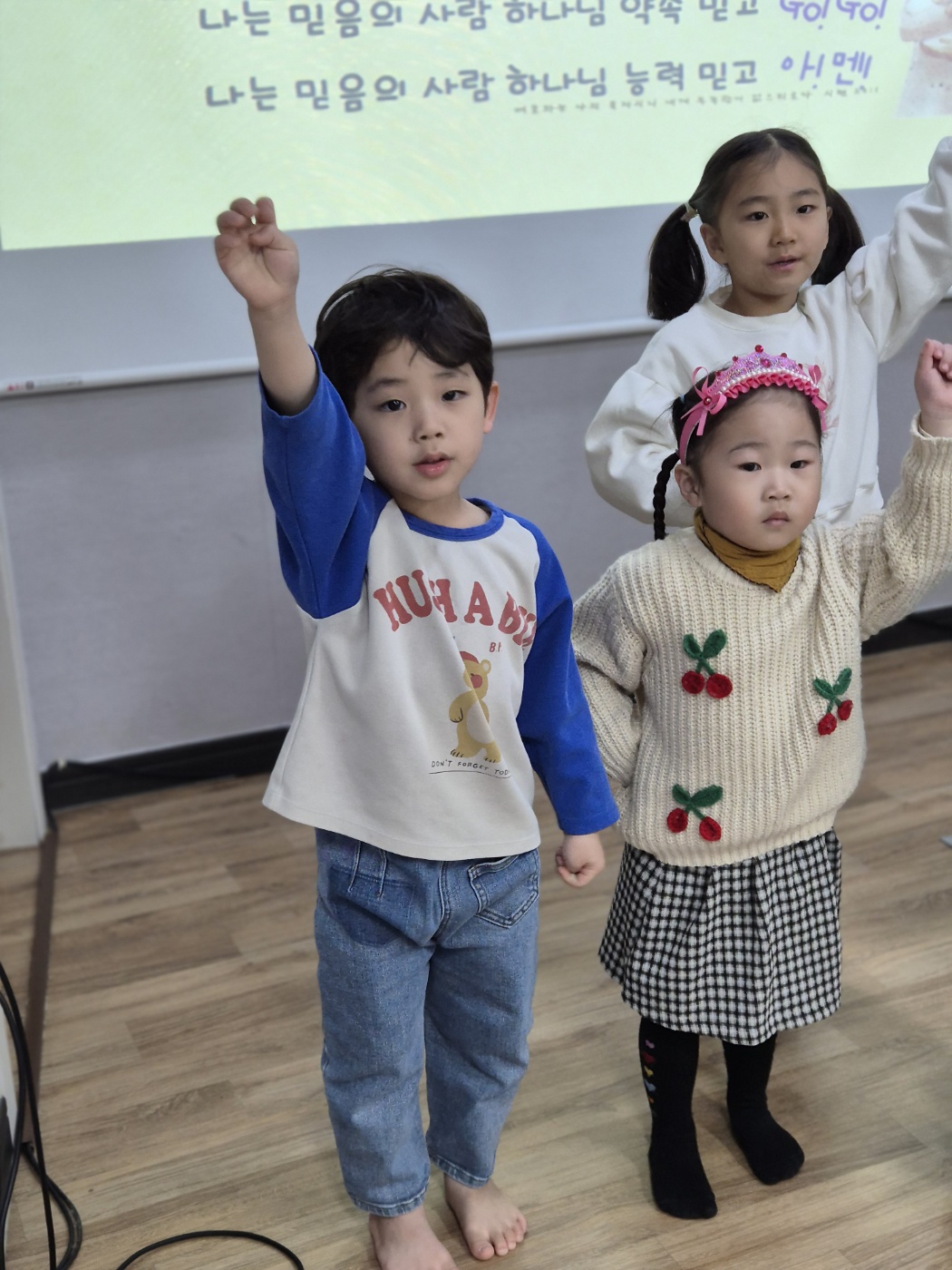 KakaoTalk_20240225_200902884_21.jpg