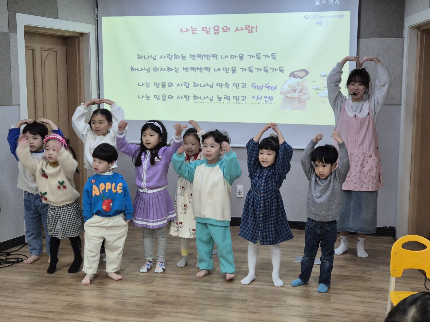 KakaoTalk_20240225_200902884_20.jpg