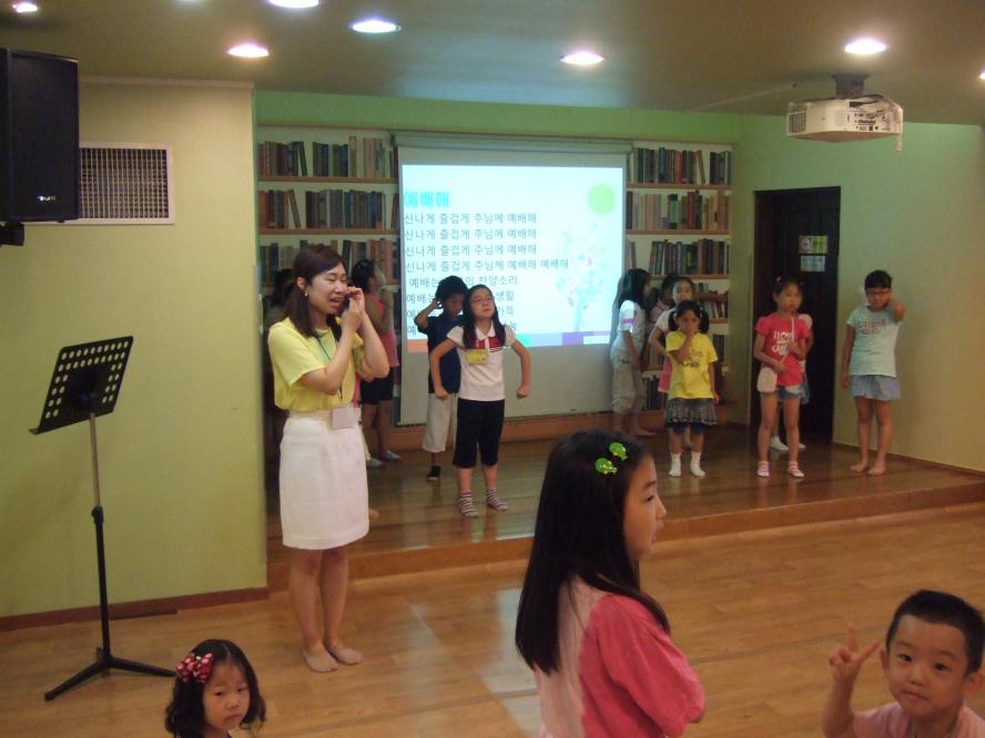 사진 039.jpg : [유년부] 2014년 7월 6일 주일예배 모습