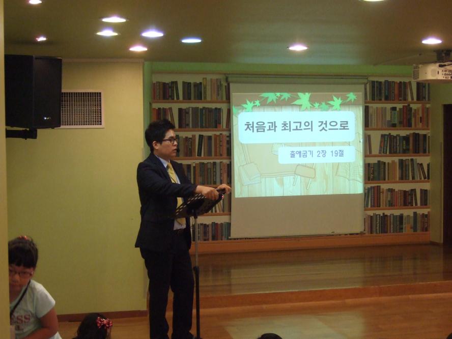 사진 059.jpg : [유년부] 2014년 7월 6일 주일예배 모습