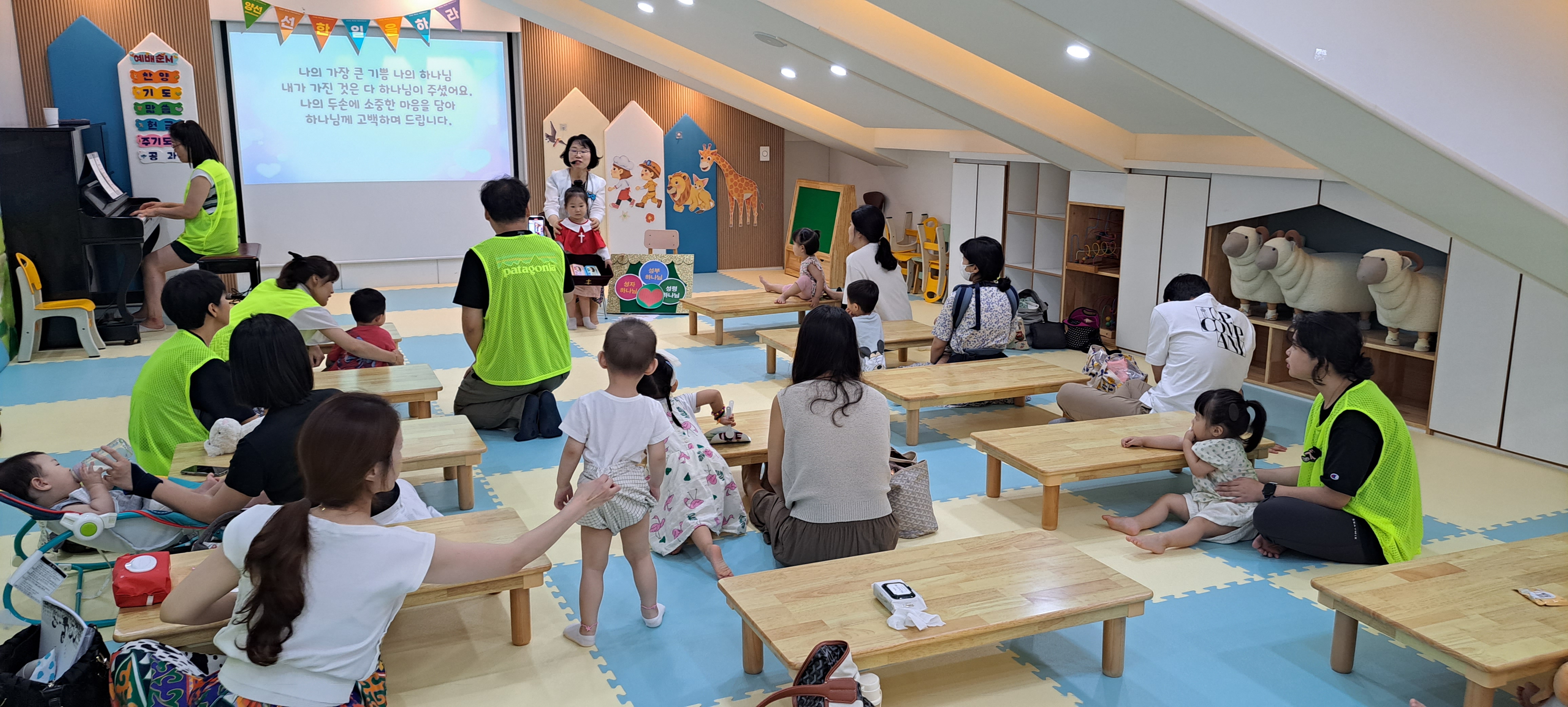 20230730_112414.jpg : 영아부 예배입니다.