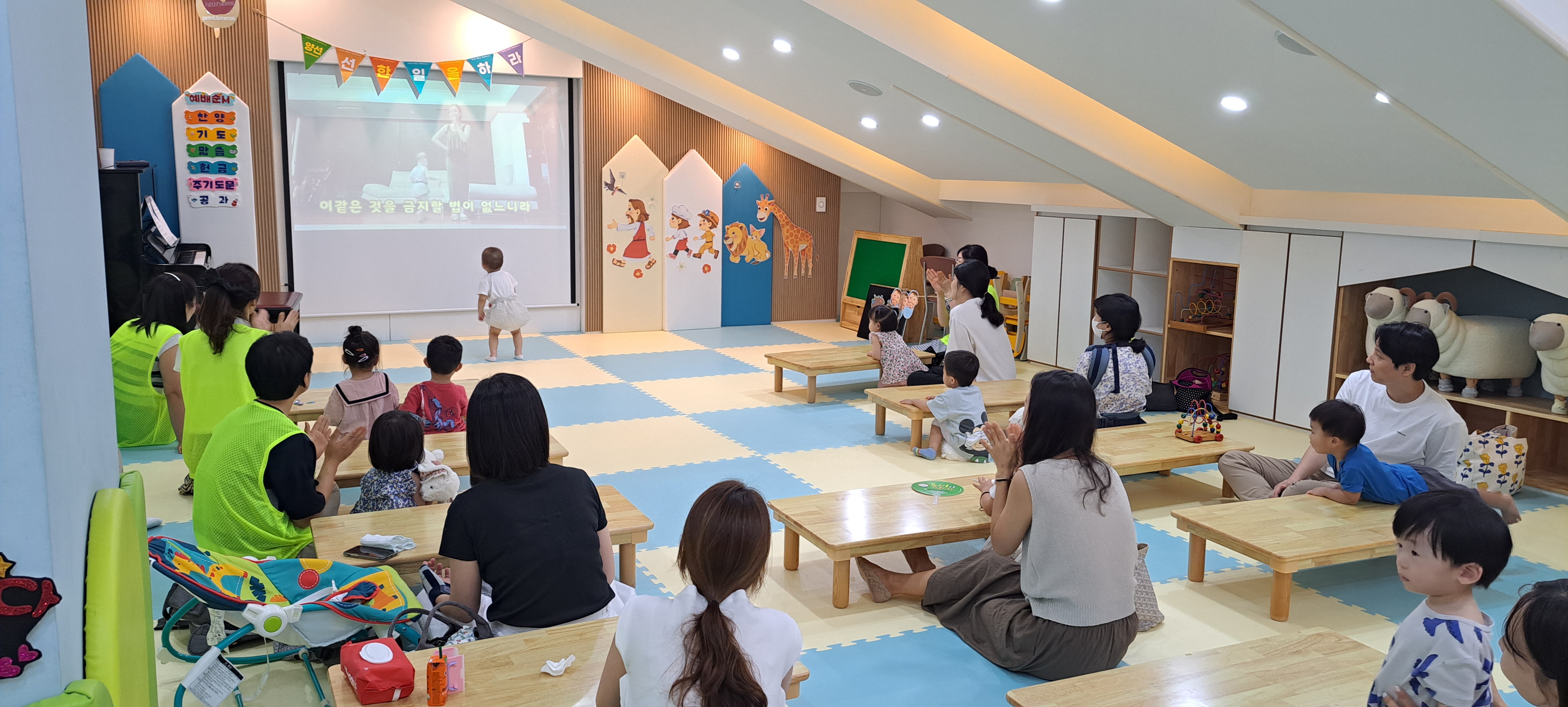 20230730_113007.jpg : 영아부 예배입니다.