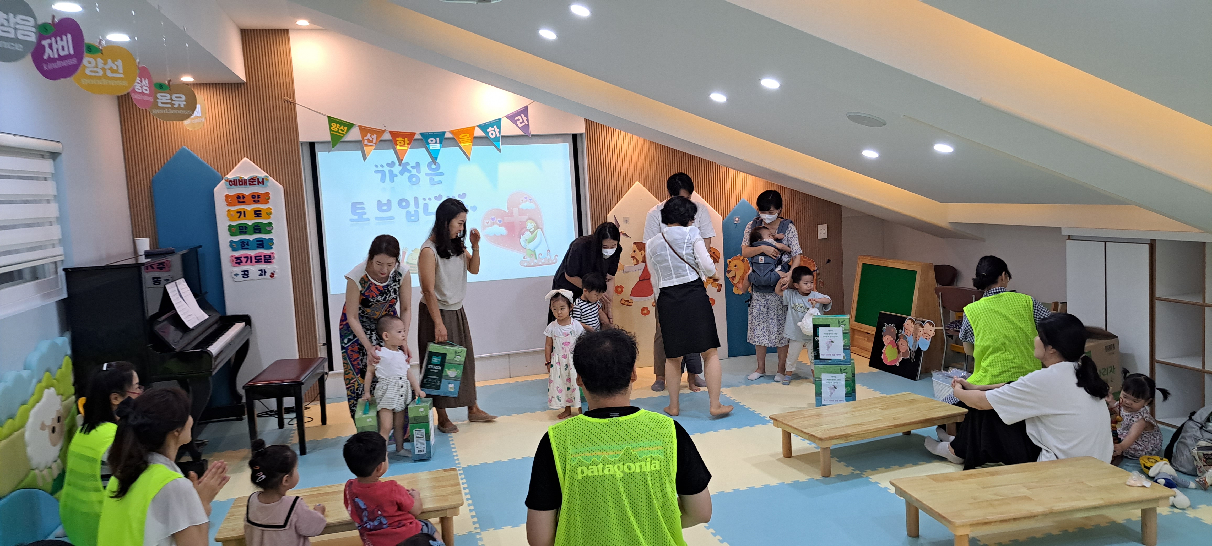 20230730_113504.jpg : 영아부 예배입니다.