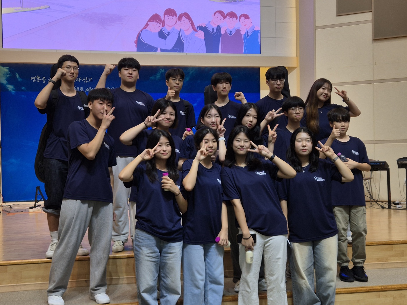 KakaoTalk_20240918_001946096_06.jpg : 9월 8일 고등부 예배 사진입니다