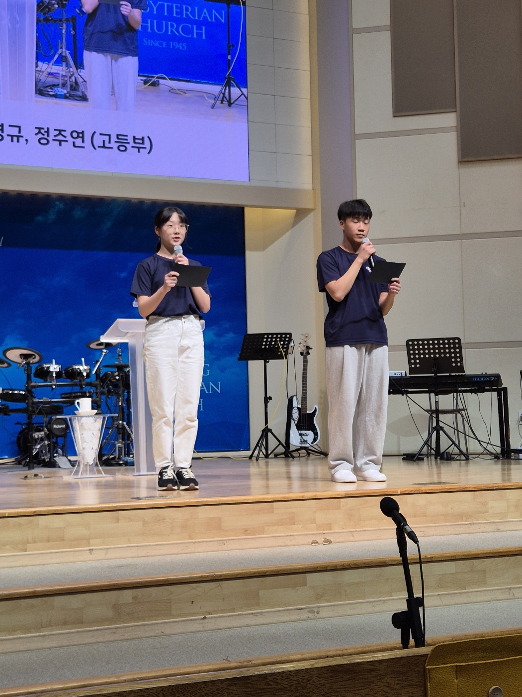 KakaoTalk_20240918_001946096_05.jpg : 9월 8일 고등부 예배 사진입니다