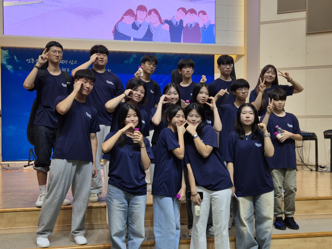KakaoTalk_20240918_001946096_08.jpg : 9월 8일 고등부 예배 사진입니다