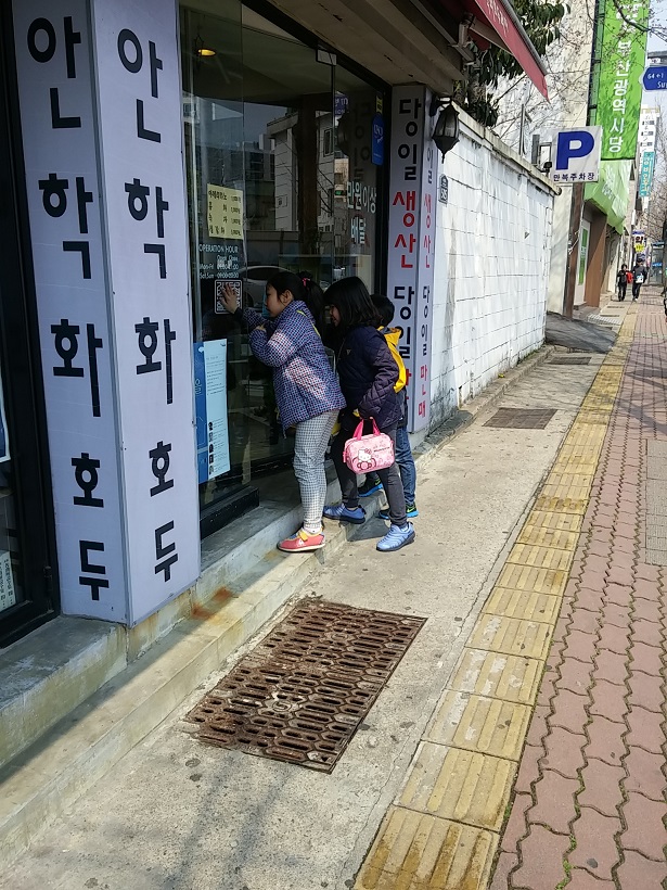 유년부4.jpg