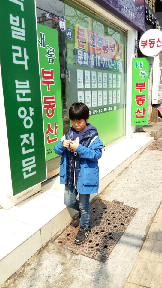 유년부13.jpg