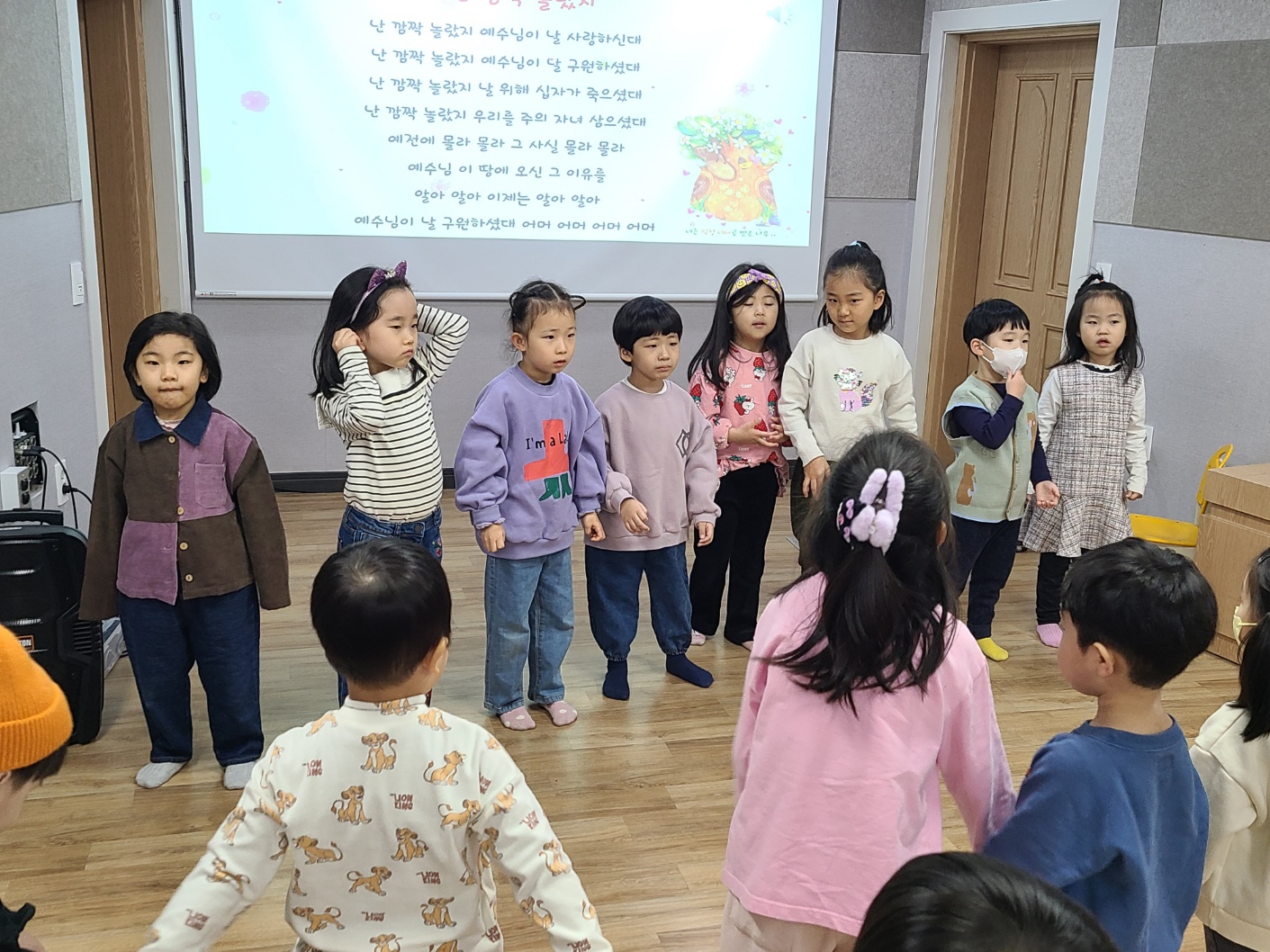 KakaoTalk_20240127_115748783_08.jpg