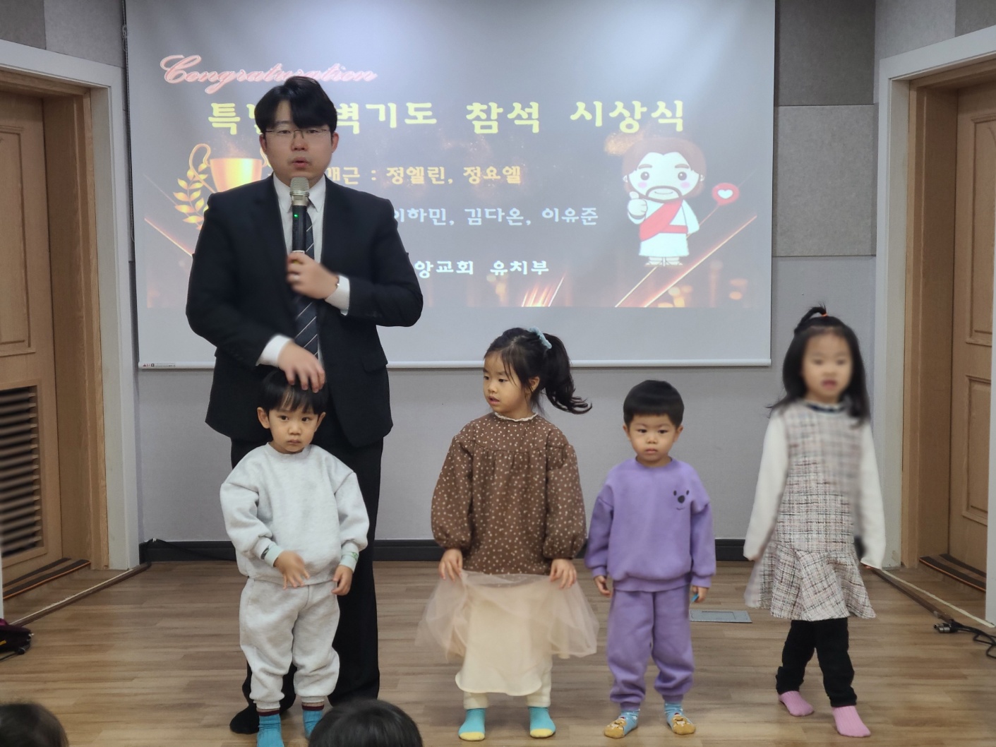 KakaoTalk_20240127_115748783_12.jpg