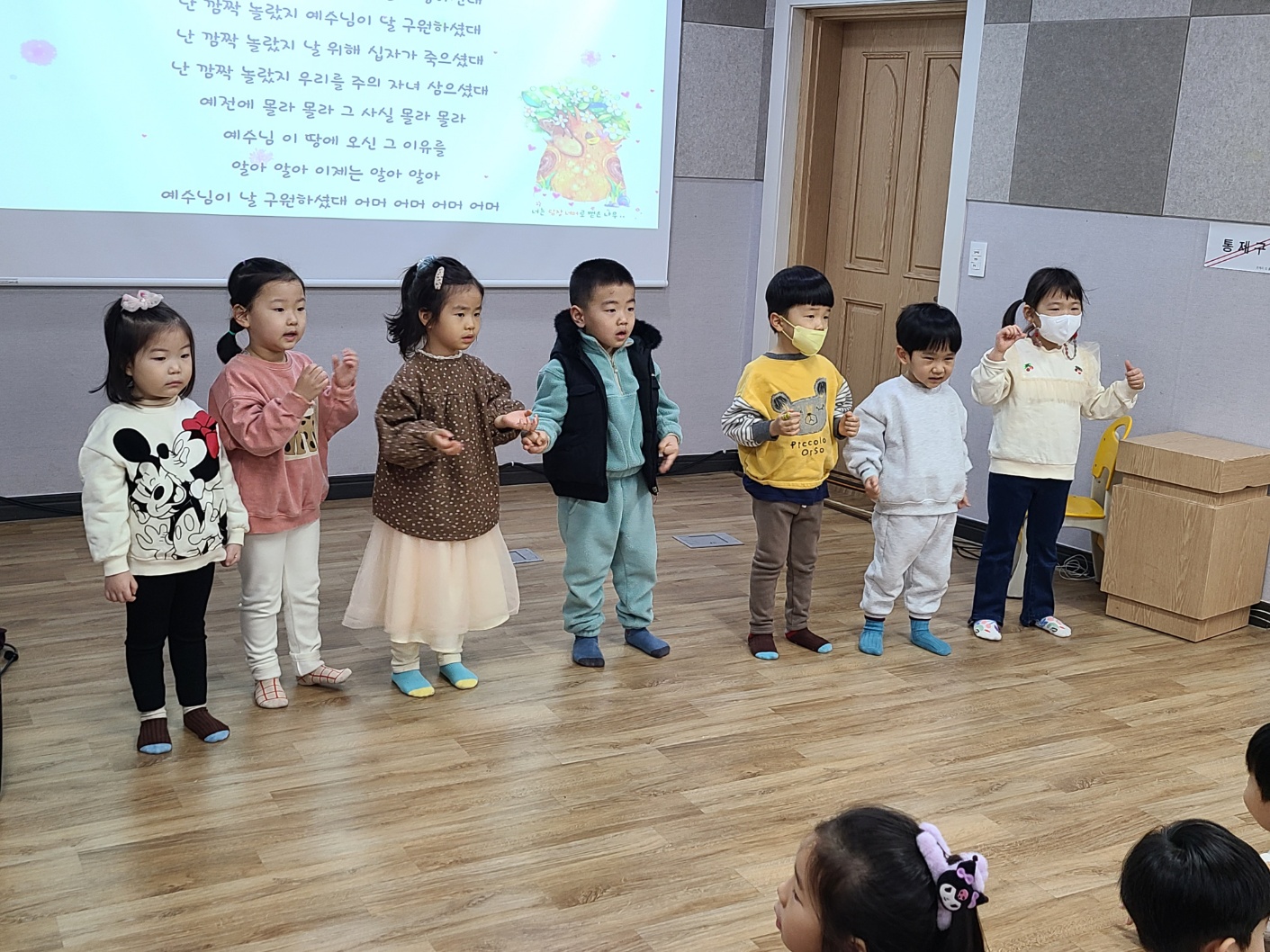 KakaoTalk_20240127_115748783_09.jpg