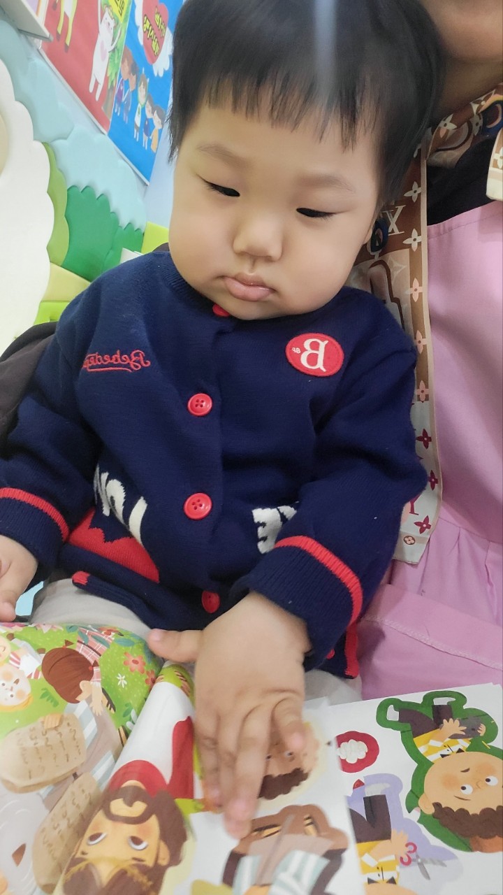 2025년 부산중앙교회 영아부_사진_20250423_88.jpg : 4월20일 주일 영아부 예배