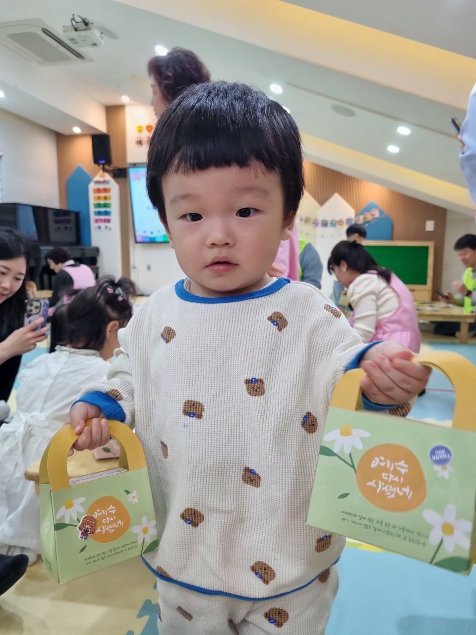 2025년 부산중앙교회 영아부_사진_20250423_72.jpg : 4월20일 주일 영아부 예배