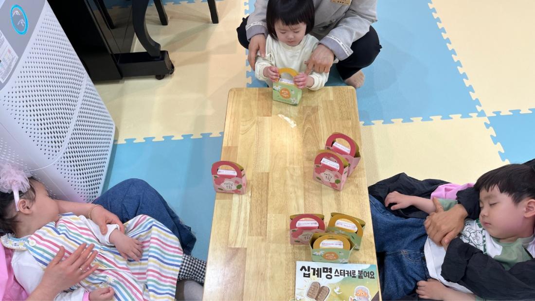 2025년 부산중앙교회 영아부_사진_20250423_61.jpg : 4월20일 주일 영아부 예배