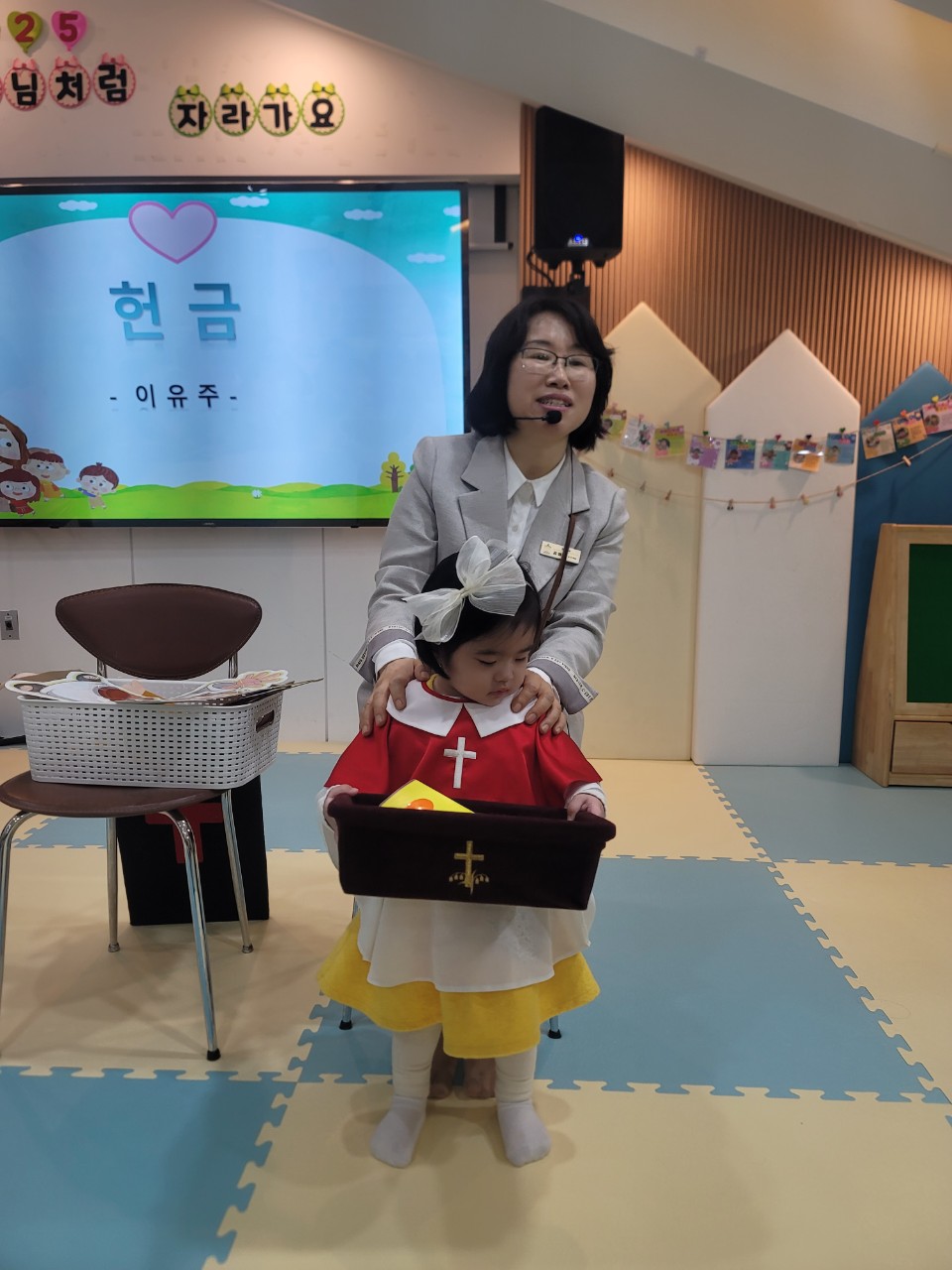 2025년 부산중앙교회 영아부_사진_20250423_25.jpg : 4월20일 주일 영아부 예배