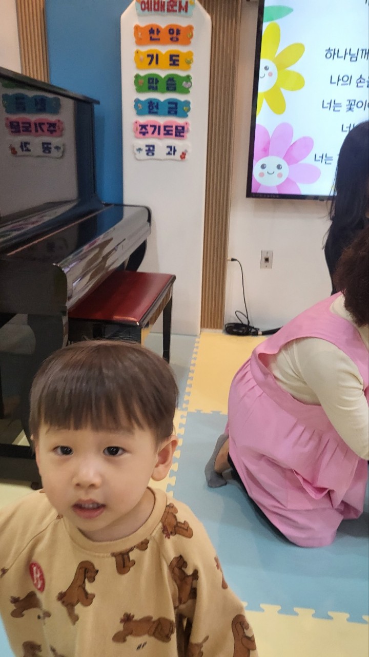 2025년 부산중앙교회 영아부_사진_20250423_89.jpg : 4월20일 주일 영아부 예배