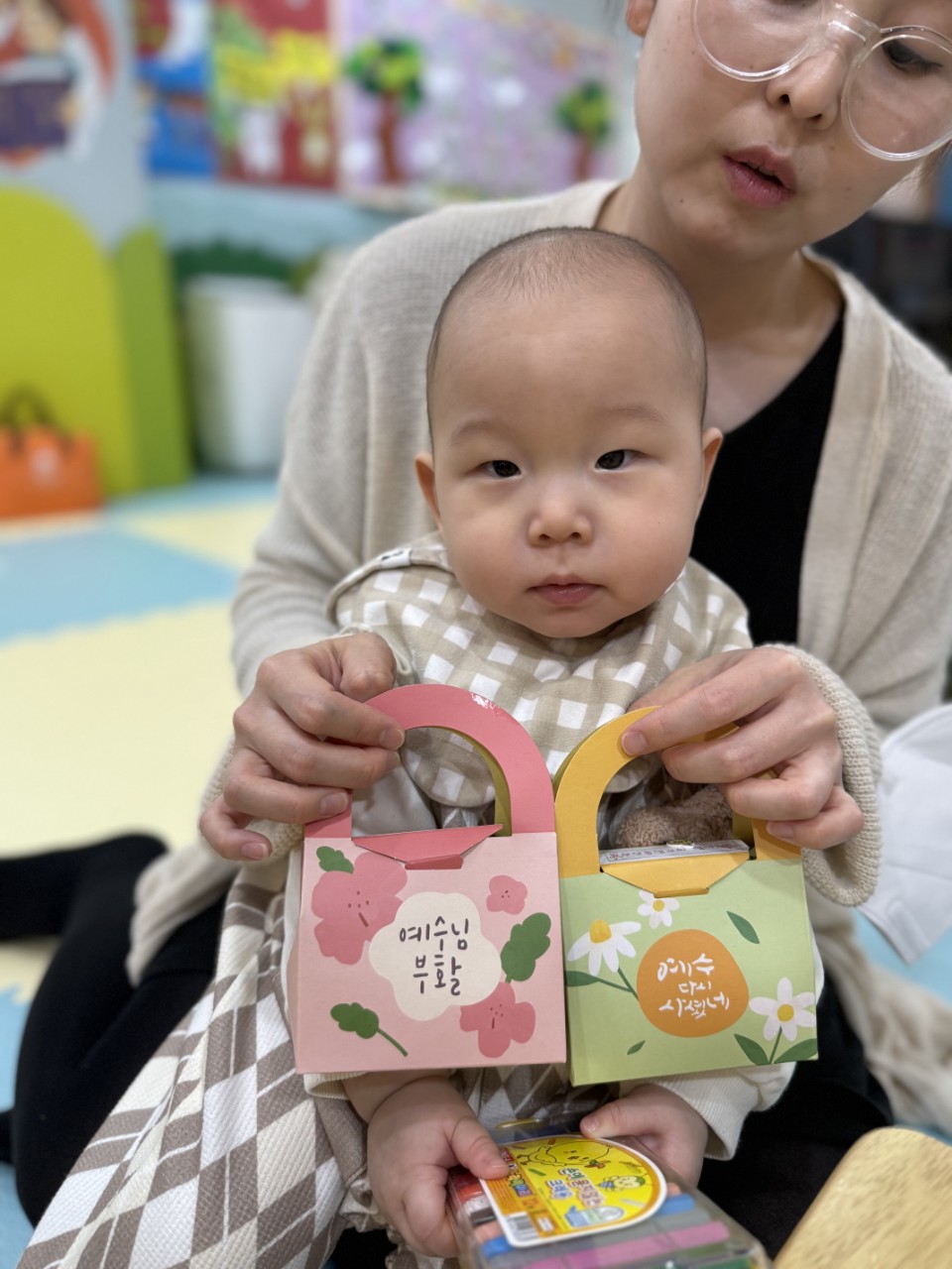 2025년 부산중앙교회 영아부_사진_20250423_49.jpg : 4월20일 주일 영아부 예배