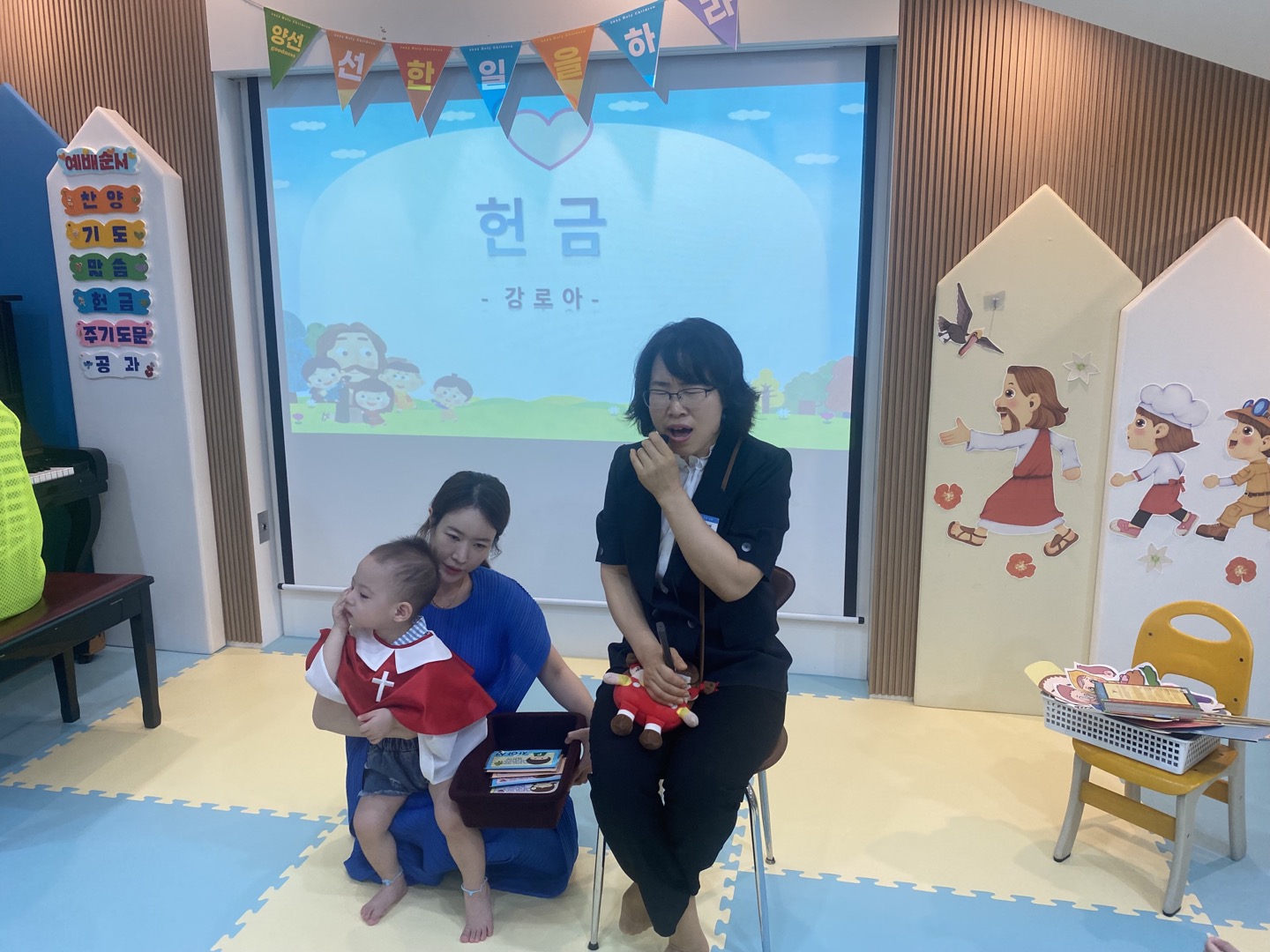 KakaoTalk_20230906_021654990.jpg