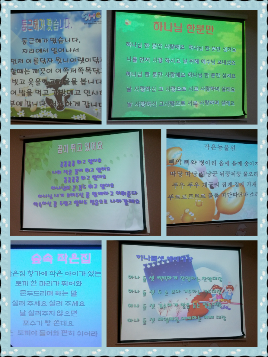 IMG_20140105_4.png