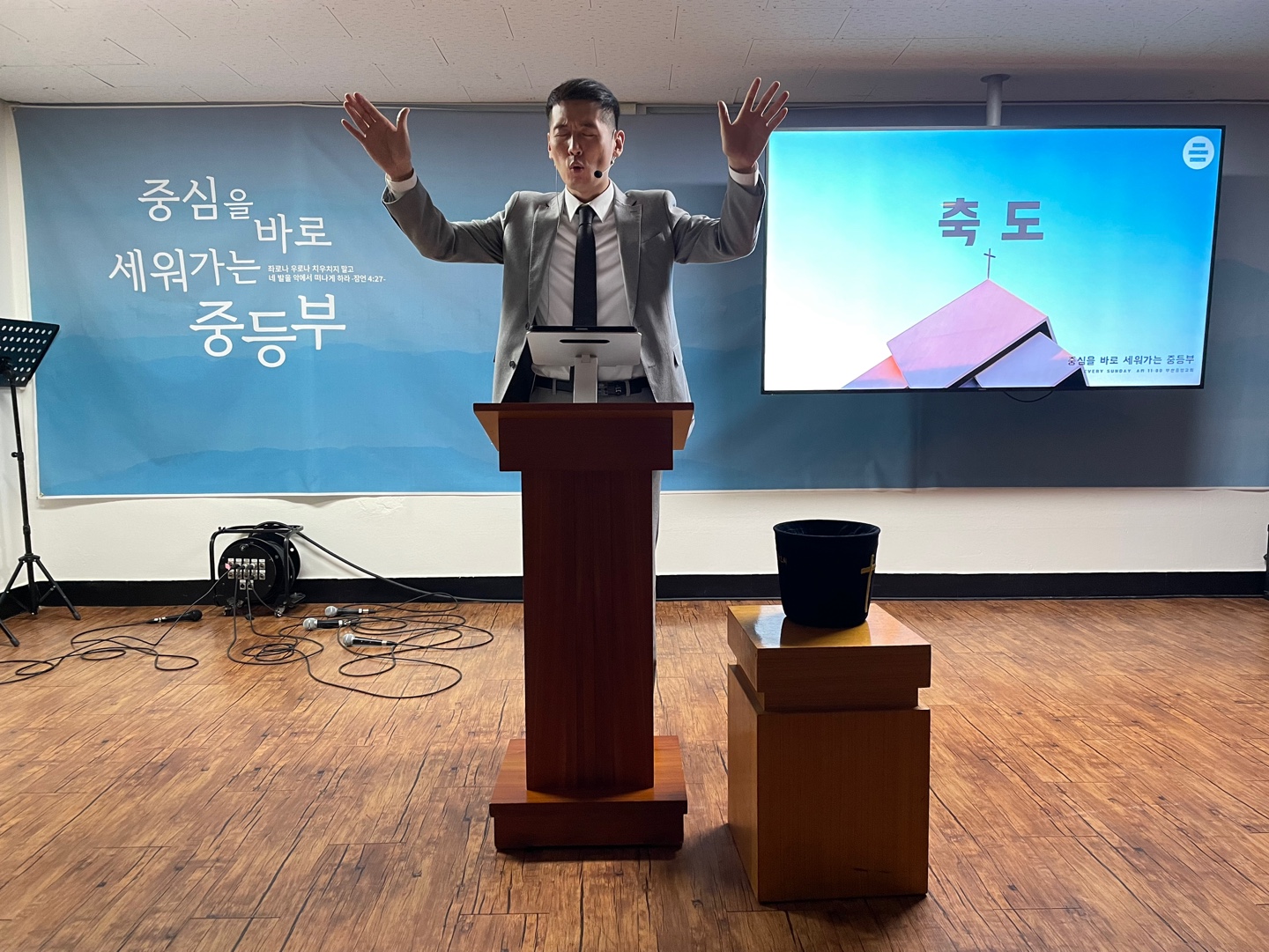KakaoTalk_20230424_192138841_16.jpg